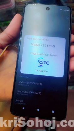 Motrola motog51